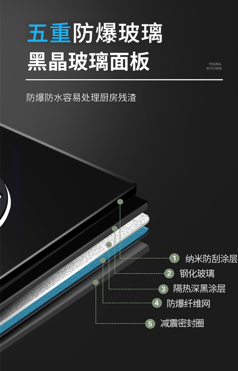 详情页1_05.jpg