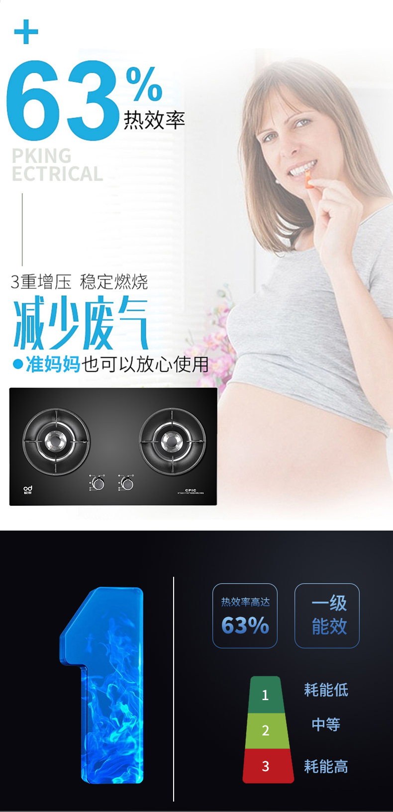 详情页1_01.jpg