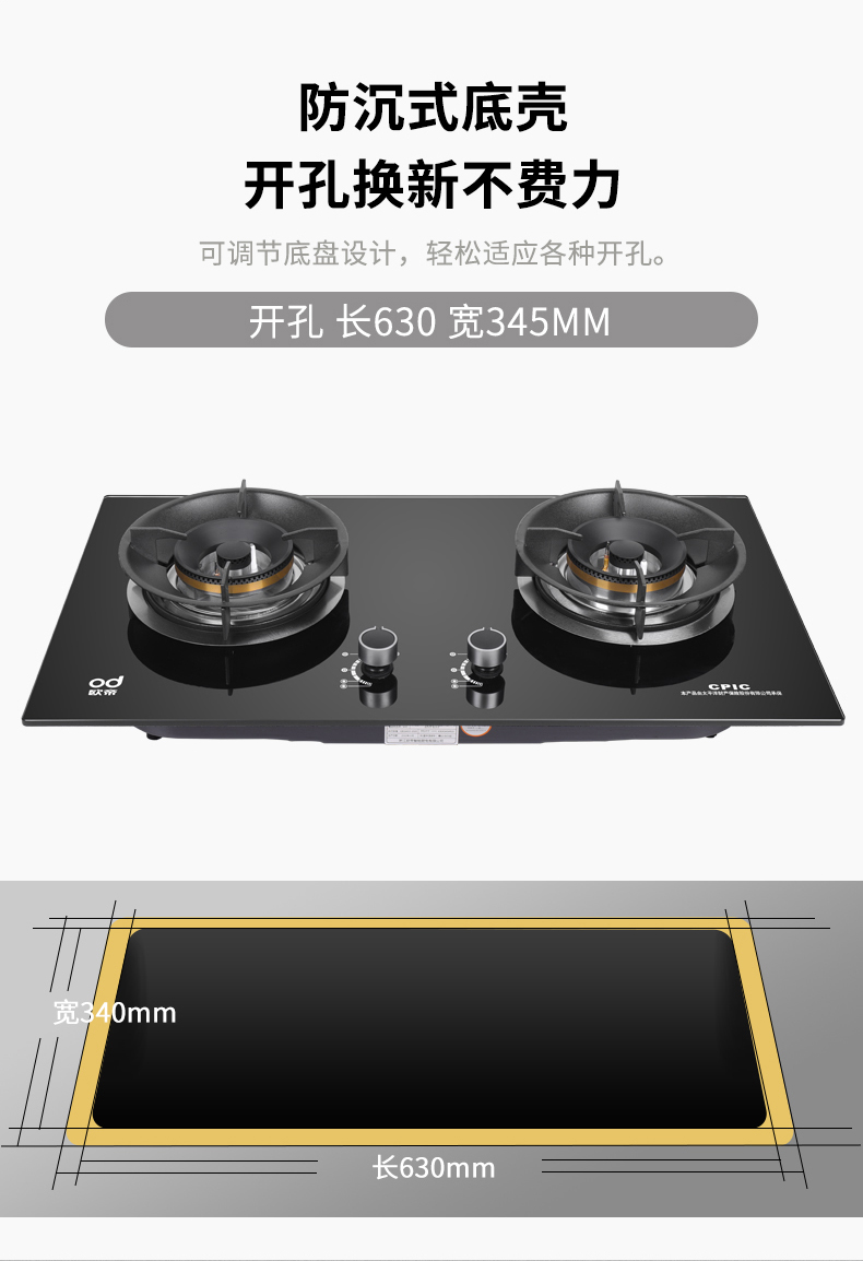 详情页1_01_01.jpg