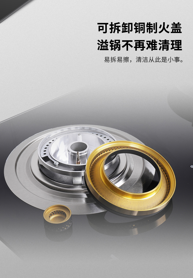 详情页1_01_03.jpg