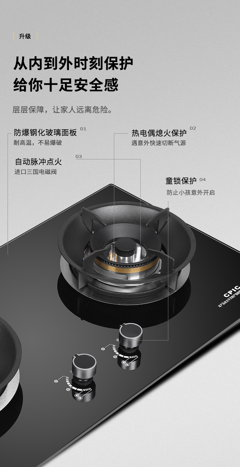 详情页1_01_02.jpg