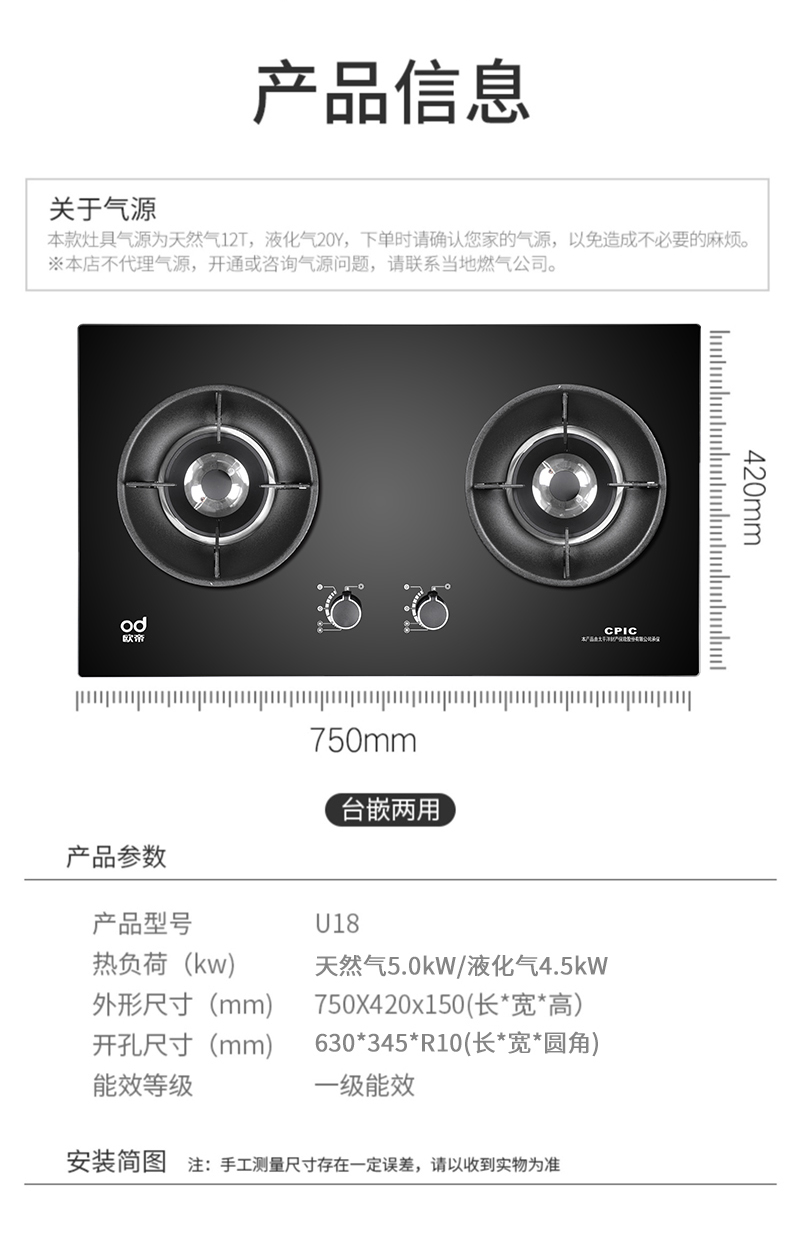 详情页1_01_04.jpg