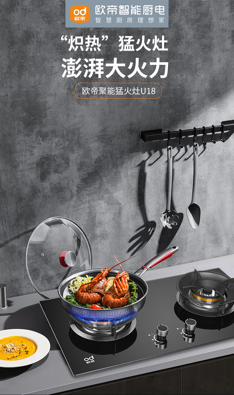 详情页1_01.jpg
