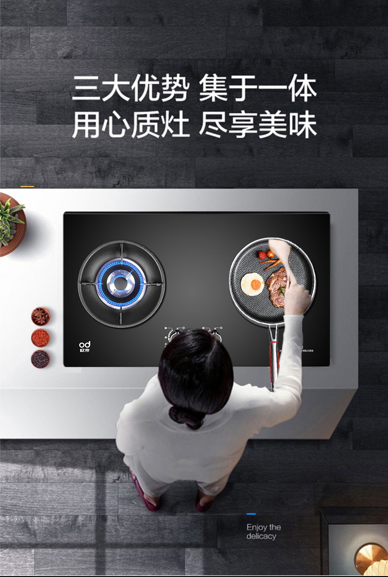 详情页1_03.jpg