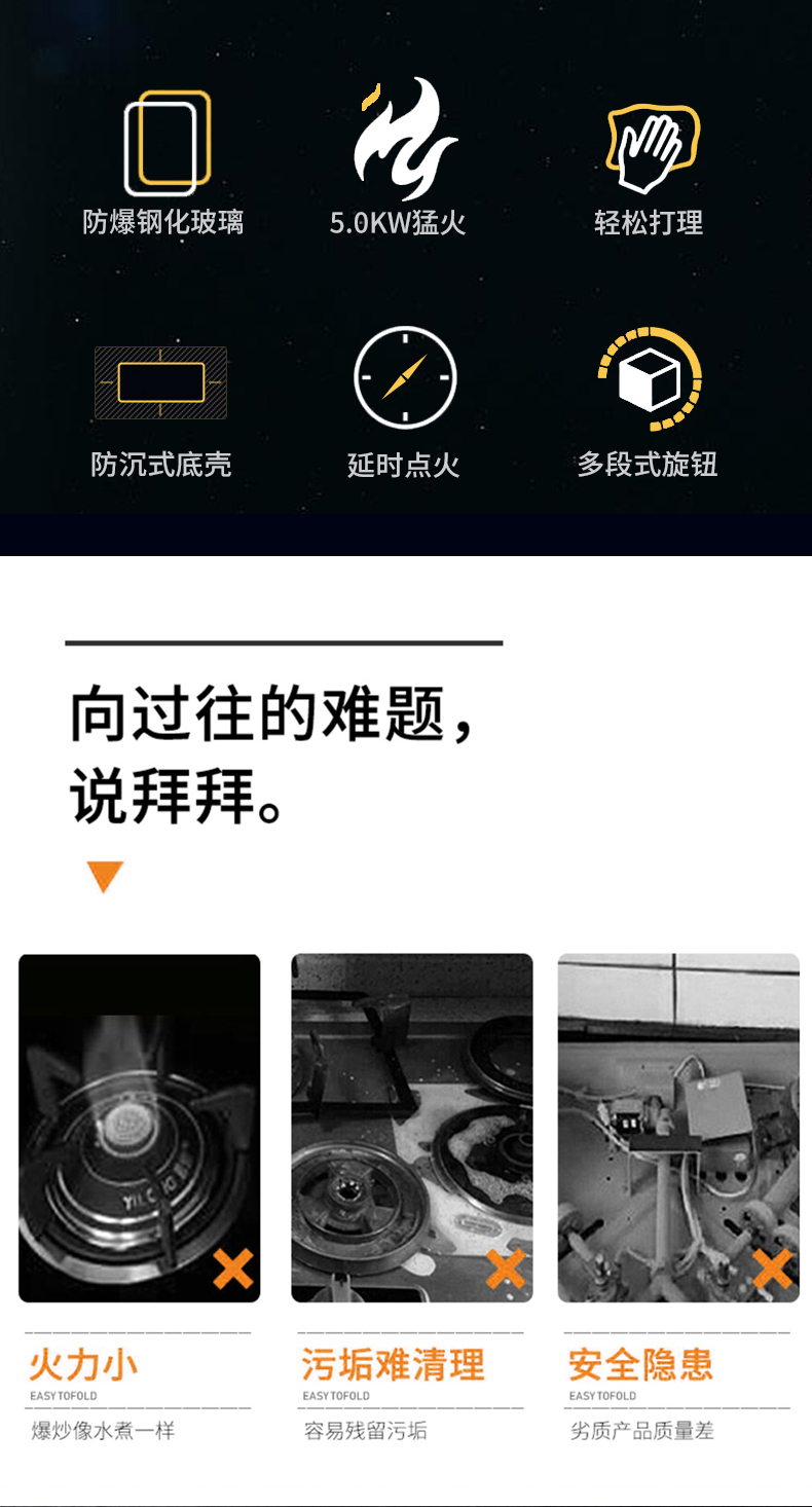 详情页1_02.jpg